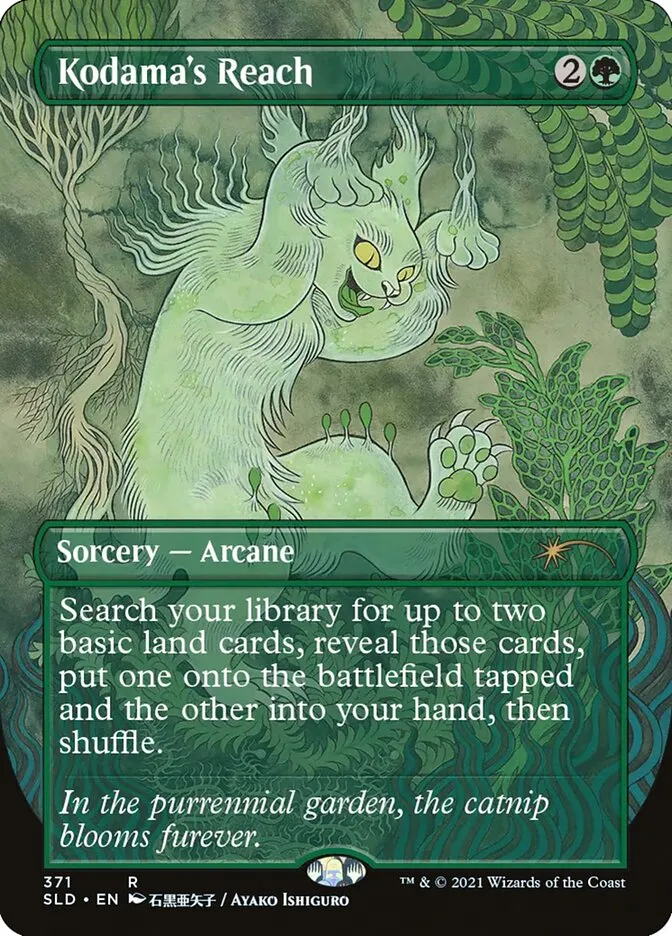 2019 Secret Lair Drop Kodama's Reach #371 rare card image