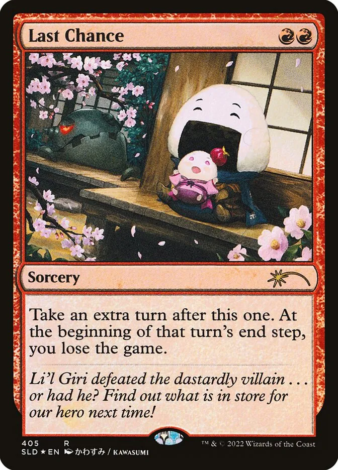 2019 Secret Lair Drop Last Chance #405 rare card image