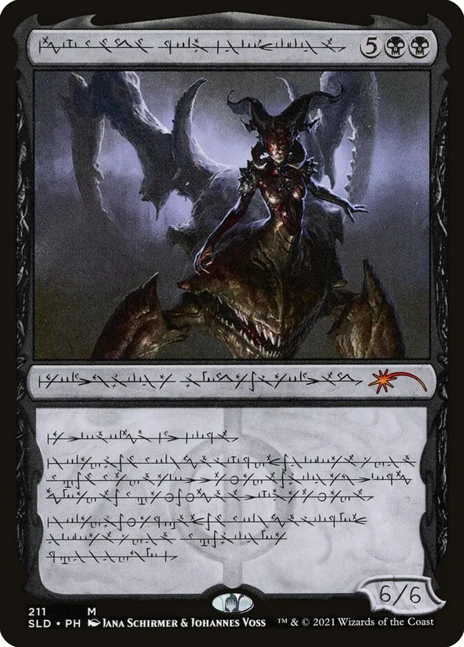 2019 Secret Lair Drop Sheoldred, Whispering One mythic #211 mythic card image