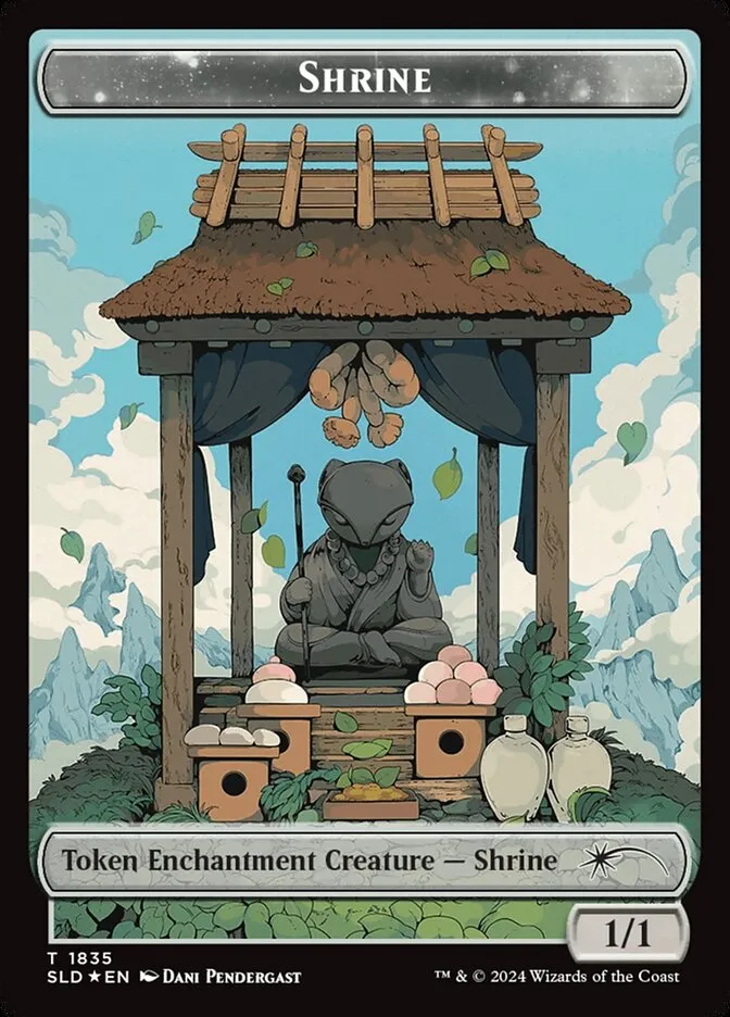 2019 Secret Lair Drop Shrine #1835 common card image