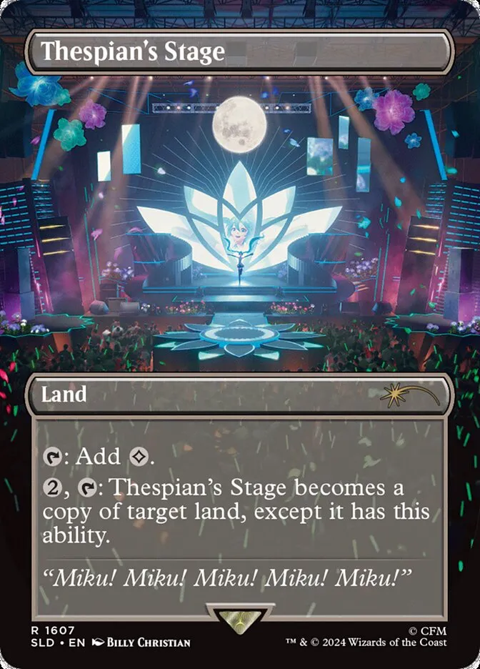 2019 Secret Lair Drop Thespian's Stage #1607 rare card image