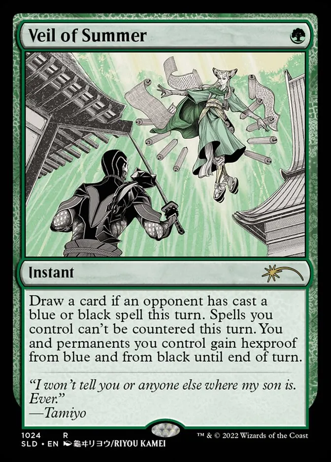 2019 Secret Lair Drop Veil of Summer #1024 rare card image