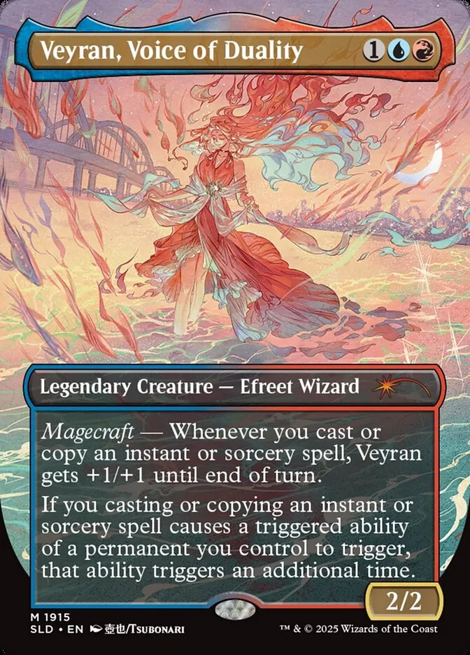 2019 Secret Lair Drop Veyran, Voice of Duality #1915 mythic card image
