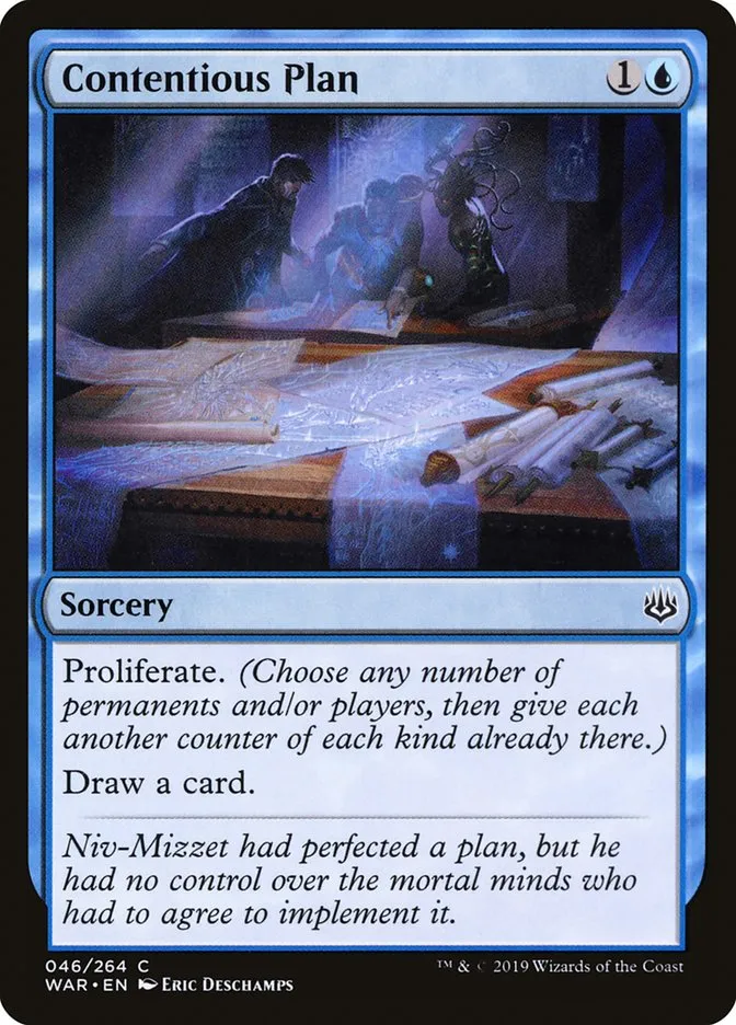 2019 War of the Spark Contentious Plan common #46 common card image