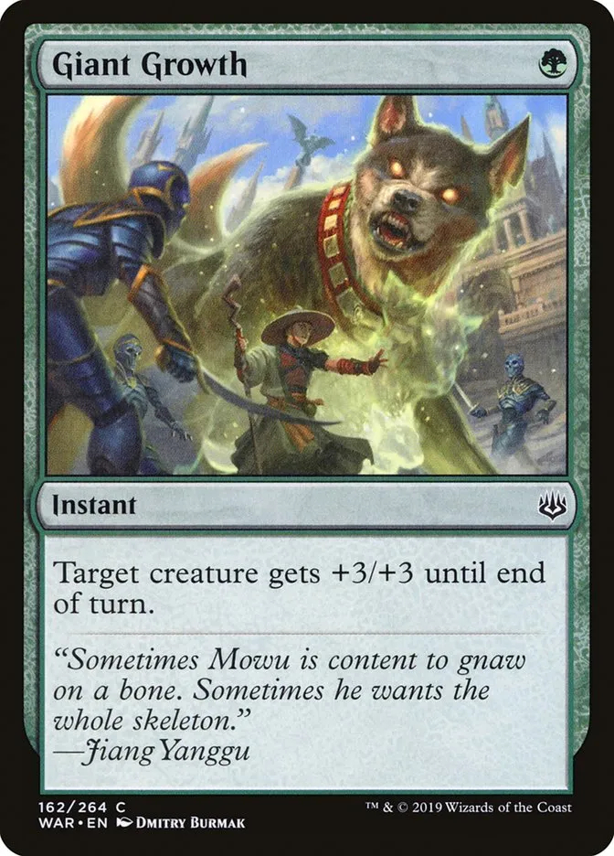 2019 War of the Spark Giant Growth #162 common card image