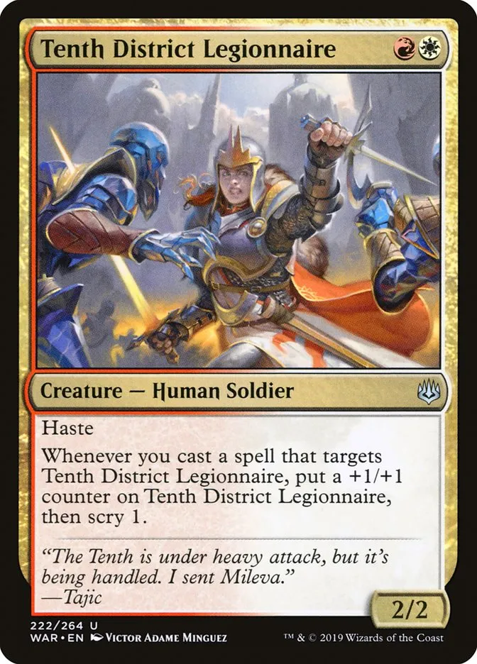 2019 War of the Spark Tenth District Legionnaire #222 uncommon card image