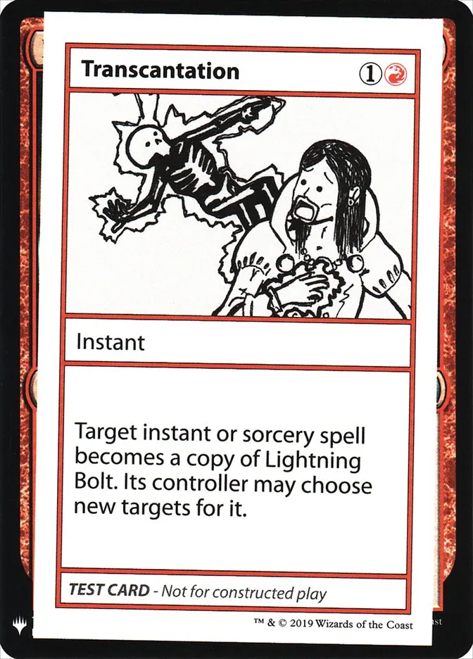 2019 Mystery Booster Playtest Cards 2019 Transcantation rare #67 unlisted card image