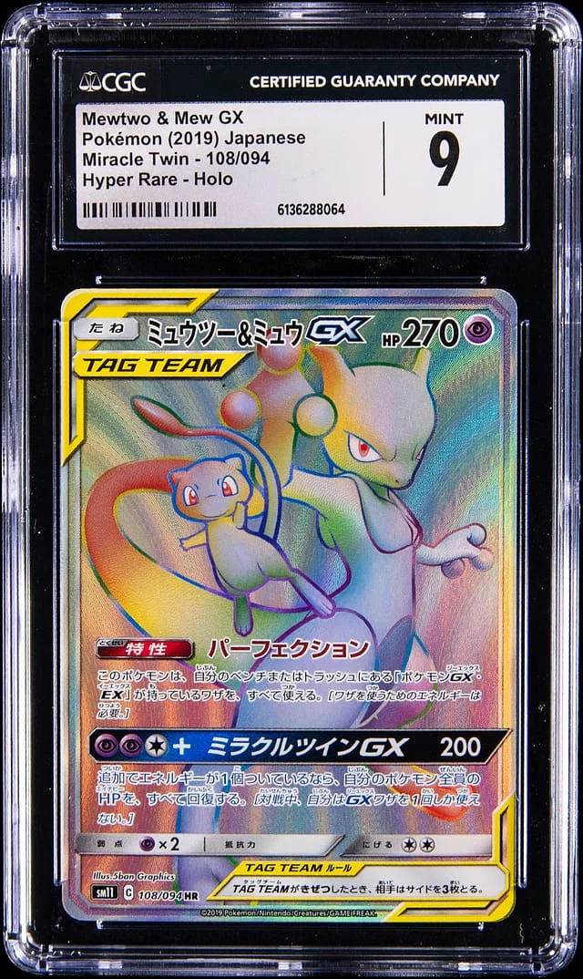2019 Pokemon Japanese Miracle Twin Hyper Rare Holo Mewtwo & Mew GX #108 card image