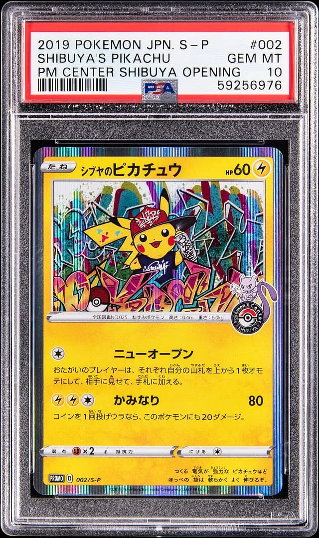 2019 Pokemon Japanese Pokemon Center Shibuya Opening Special Promo Holo Shibuya's Pikachu #002 card image
