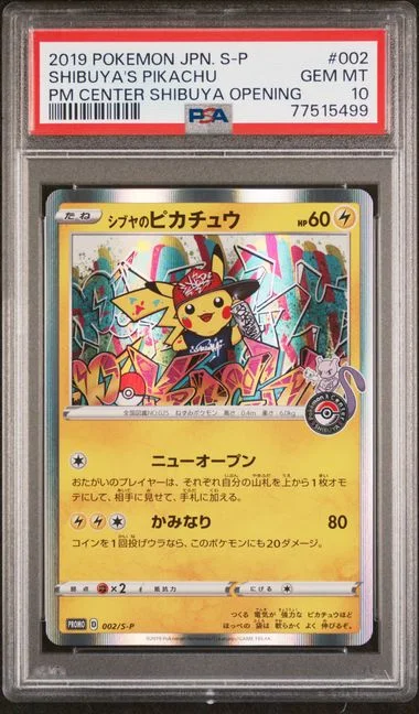2019 Pokemon Japanese S Promo Pokemon Center Shibuya Opening Shibuya's Pikachu #002 card image
