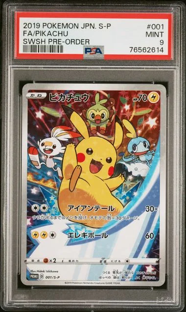 2019 Pokemon Japanese S Promo Sword & Shield Pre-Order Full Art/Pikachu #001 card image