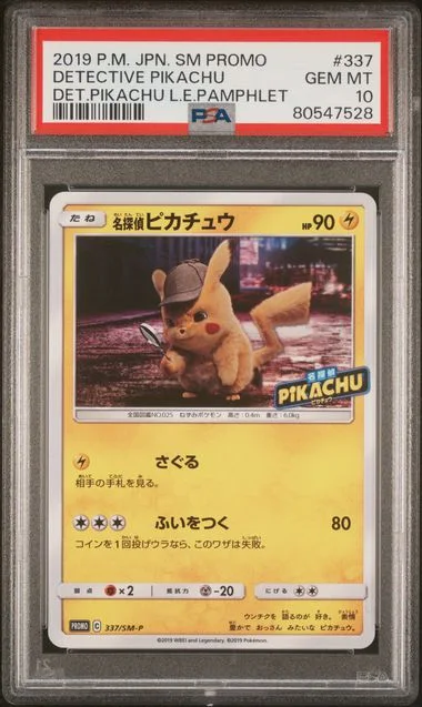 2019 Pokemon Japanese Sm Promo Detective Pikachu Limited Edition Pamphlet Detective Pikachu #337 card image