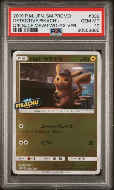 2019 Pokemon Japanese Sm Promo Detective Pikachu Special Jumbo Card Pack: Mewtwo-Gx Version Detective Pikachu #339 card image