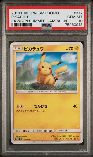2019 Pokemon Japanese SM Promo Lawson Summer Campaign Pikachu #377 card image