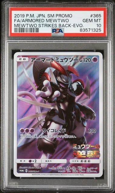 2019 Pokemon Japanese Sm Promo Mewtwo Strikes Back-Evolution Full Art/Armored Mewtwo #365 card image