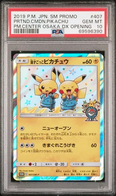 2019 Pokemon Japanese SM Promo Pokemon Center Osaka DX Opening Holofoil Pretend Comedian Pikachu #407 card image