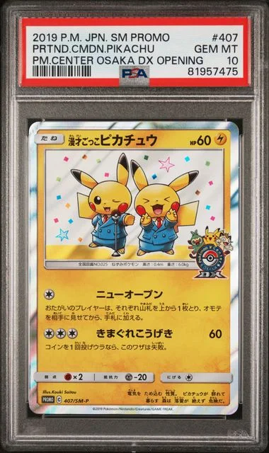 2019 Pokemon Japanese Sm Promo Pokemon Center Osaka Dx Opening Pretend Comedian Pikachu-Holo #407 card image