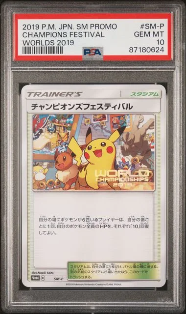2019 Pokemon Japanese SM Promo Worlds 2019 Champions Festival #SM-P card image