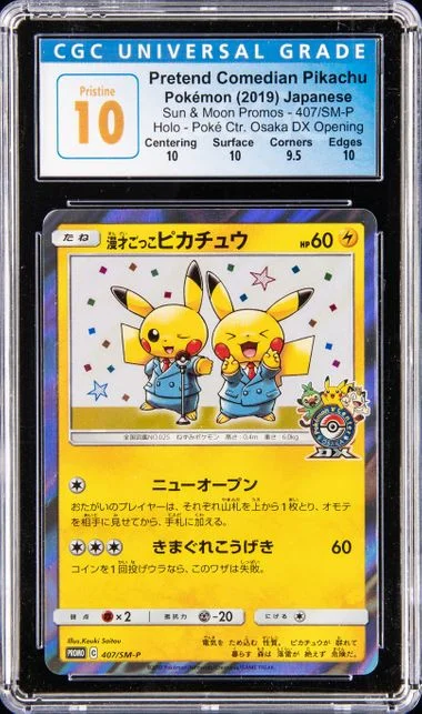 2019 Pokemon Japanese Sun and Moon Promos Pokemon Center Osaka DX Opening Holofoil Pretend Comedian Pikachu #407 card image