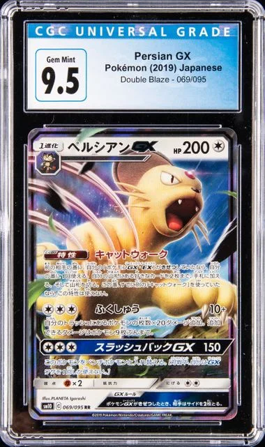 2019 Pokemon Japanese Sun & Moon Double Blaze Persian Gx #069 card image
