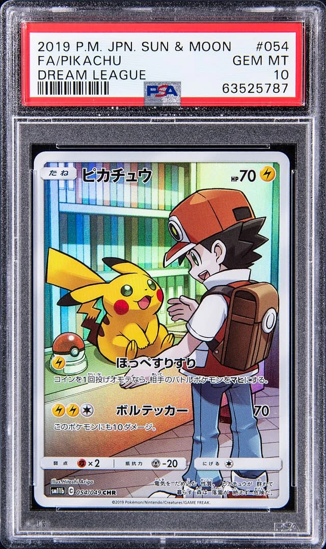 2019 Pokemon Japanese Sun & Moon Dream League Full Art Pikachu #054 card image