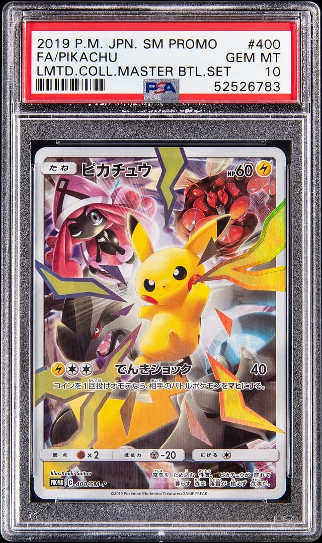 2019 Pokemon Japanese Sun & Moon Limited Collection Baster Battle Set Promo Full Art Pikachu #400 card image