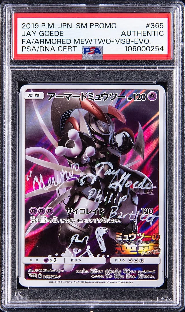 2019 Pokemon Japanese Sun & Moon Promo Full Art Armored Metwo Mewtwo Voice Actor Jay Goede #365 card image