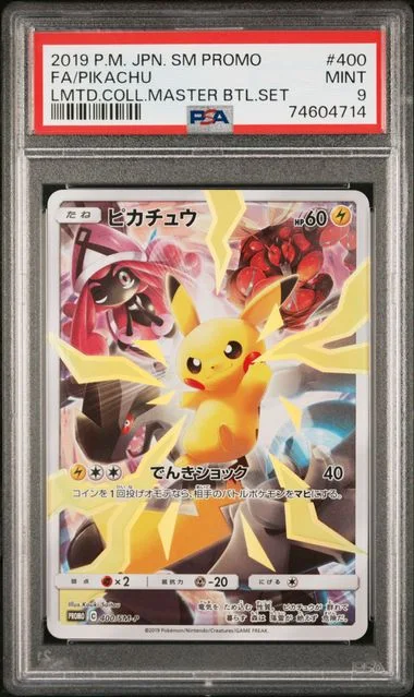 2019 Pokemon Japanese Sun & Moon Promo Limited Collection Master Battle Set Full Art Holofoil Pikachu #400 card image