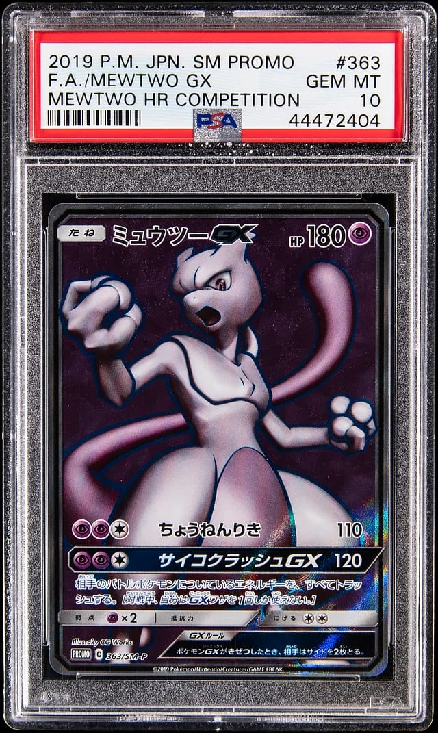 2019 Pokemon Japanese Sun & Moon Promo Mewtwo HR Competition Full Art Mewtwo #363 card image