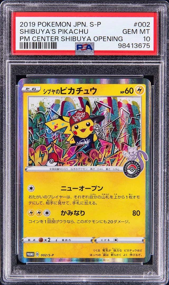 2019 Pokemon JPN. S-P PM Center Shibuya Opening Shibuya's Pikachu #002 card image
