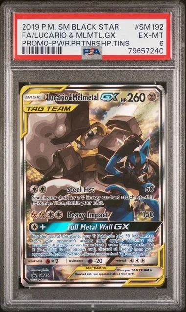 2019 Pokemon Sm Black Star Promo Power Partnership Tins Full Art/Lucario & Melmetal Gx #SM192 card image