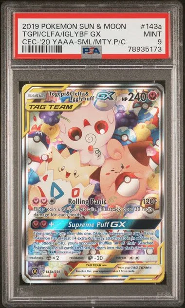 2019 Pokemon Sun & Moon Cosmic Eclipse 2020 Yellow A Alternate Art Small But Mighty Premium Collection Togepi & Cleffa & Igglybuff Gx #143A card image