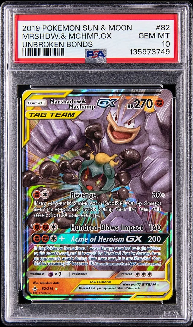 2019 Pokemon Sun & Moon Unbroken Bonds Marshadow & Machamp GX #82 card image