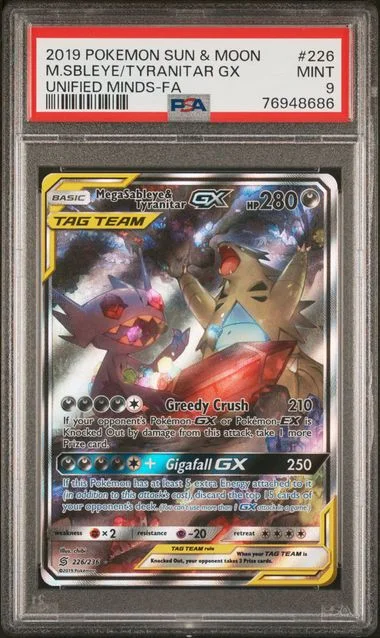 2019 Pokemon Sun & Moon Unified Minds Full Art/Mega Sableye & Tyranitar Gx #226 card image