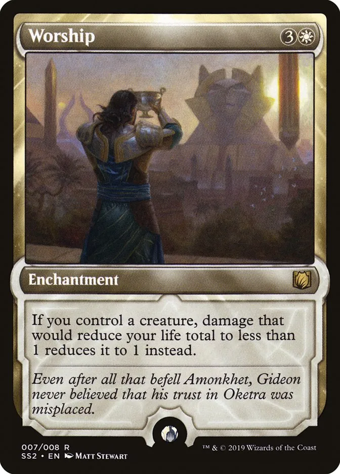2019 Signature Spellbook: Gideon Worship rare #7 unlisted card image