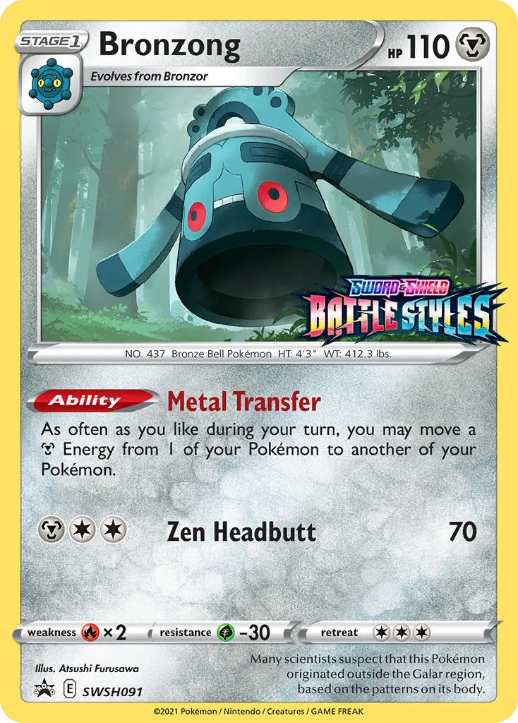 2019 SWSH Black Star Promos Bronzong #SWSH091 card image