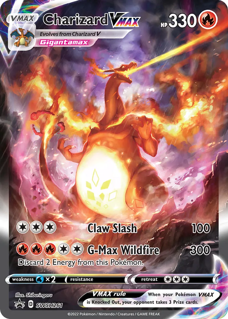 2019 SWSH Black Star Promos Charizard VMAX #SWSH261 card image
