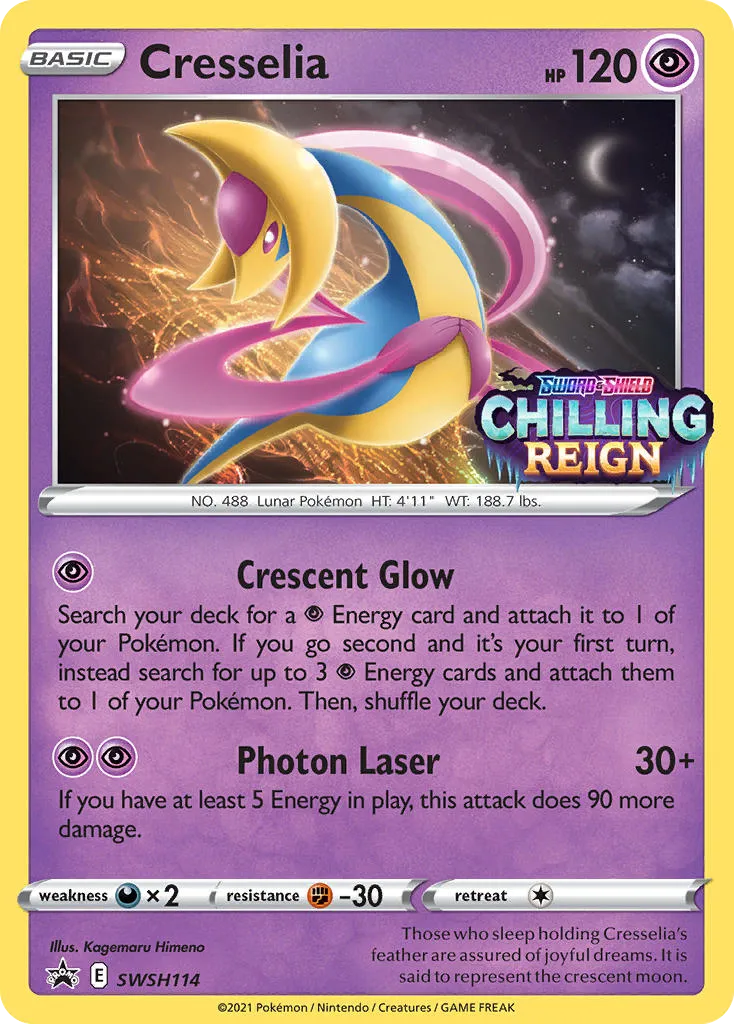 2019 SWSH Black Star Promos Cresselia #SWSH114 card image