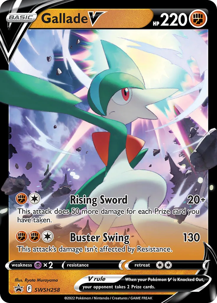 2019 SWSH Black Star Promos Gallade V #SWSH258 card image