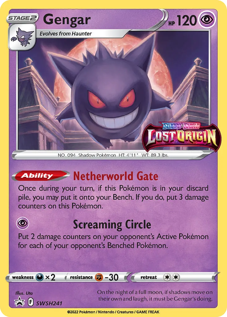 2019 SWSH Black Star Promos Gengar #SWSH241 card image