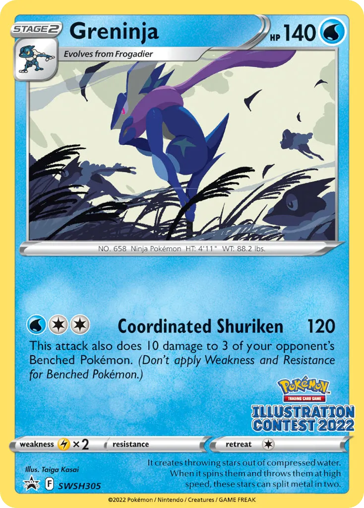 2019 SWSH Black Star Promos Greninja #SWSH305 card image