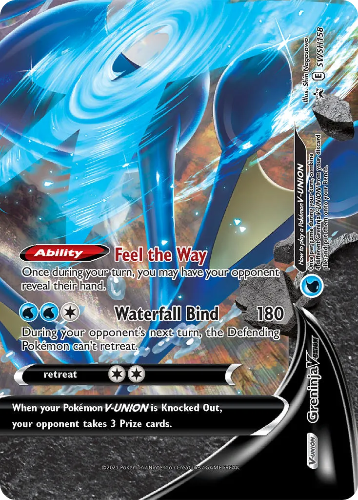 2019 SWSH Black Star Promos Greninja V-UNION #SWSH156 card image