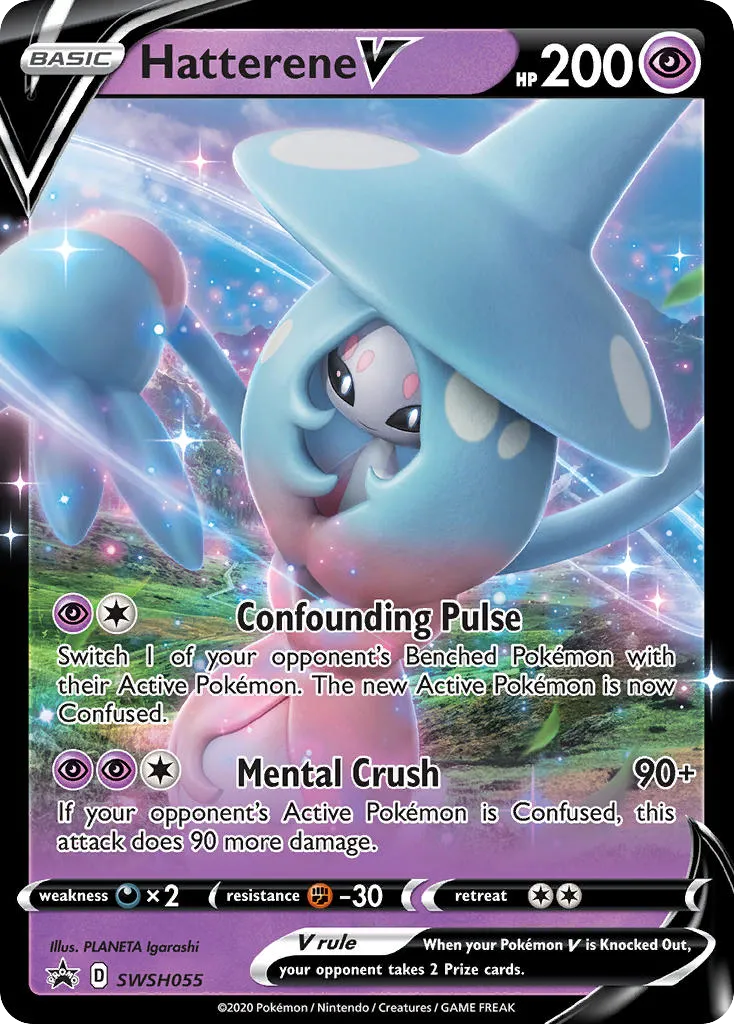 2019 SWSH Black Star Promos Hatterene V #SWSH055 card image