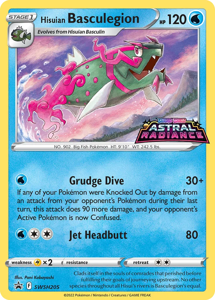 2019 SWSH Black Star Promos Hisuian Basculegion #SWSH205 card image