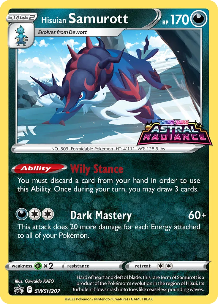 2019 SWSH Black Star Promos Hisuian Samurott #SWSH207 card image