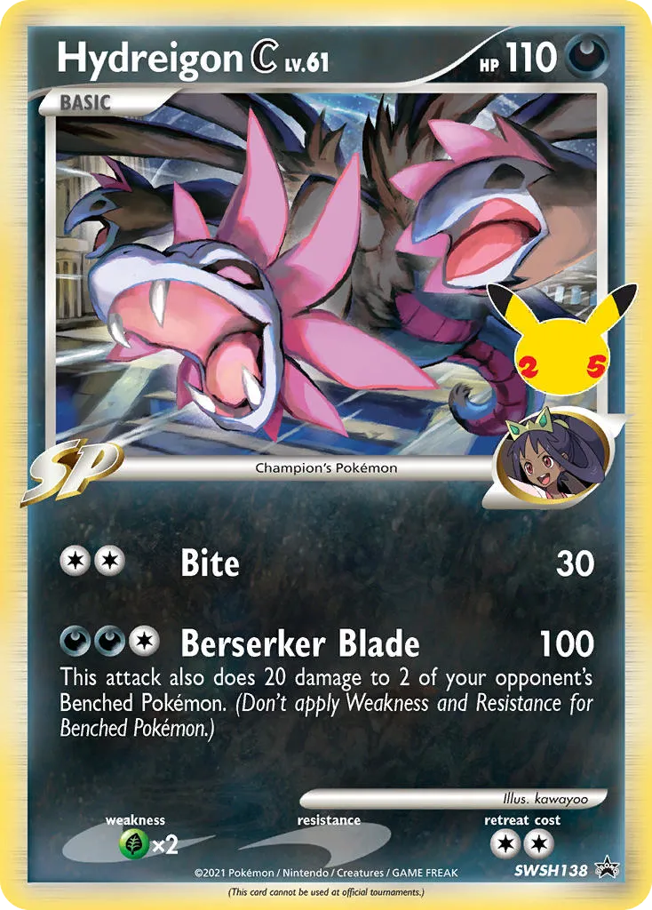 2019 SWSH Black Star Promos Hydreigon C #SWSH138 card image