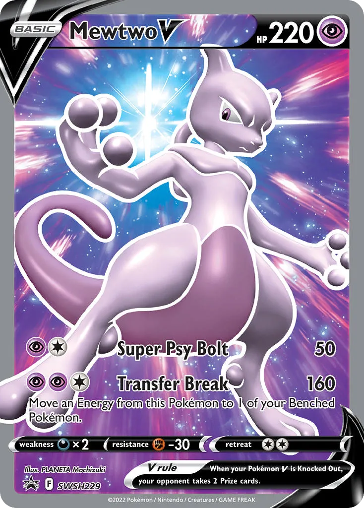 2019 SWSH Black Star Promos Mewtwo V #SWSH223 card image