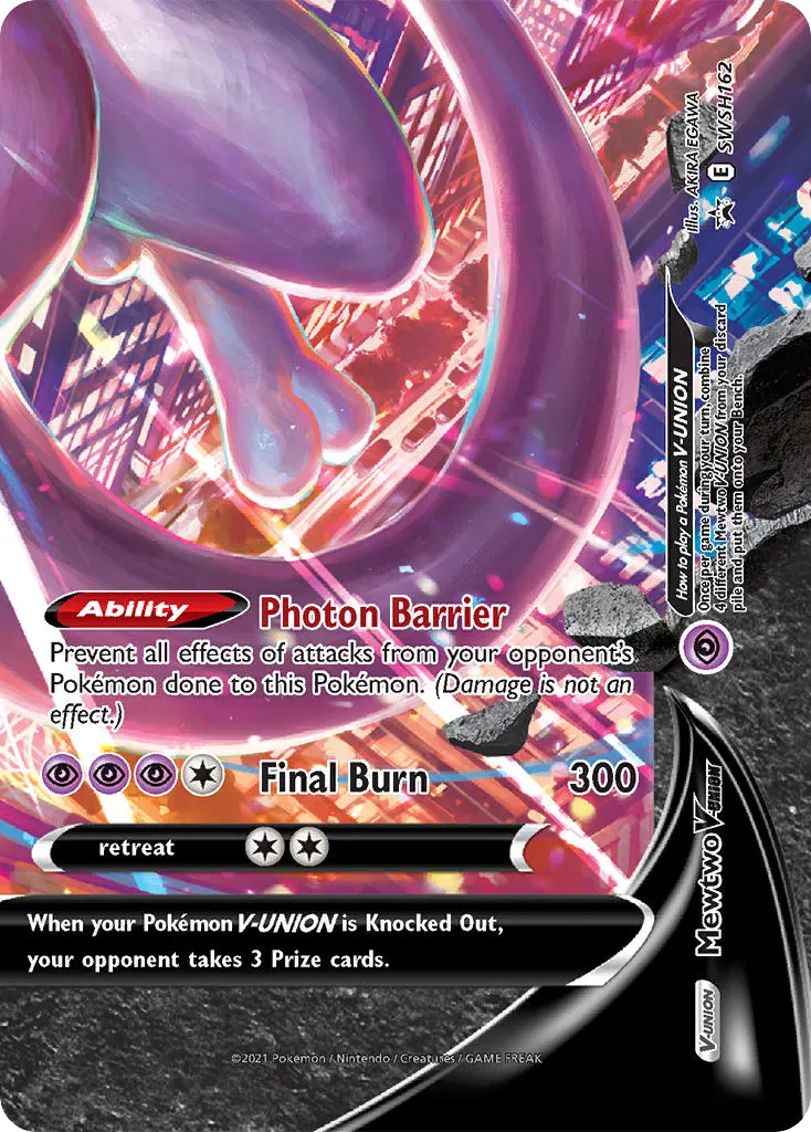 2019 SWSH Black Star Promos Mewtwo V-UNION #SWSH160 card image