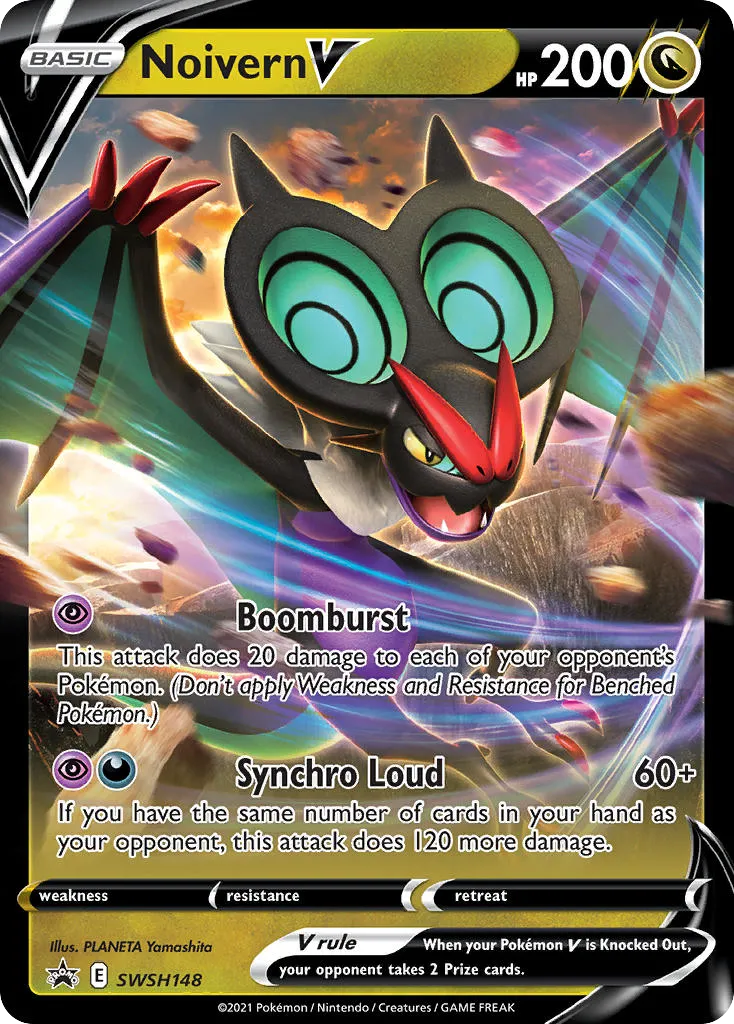 2019 SWSH Black Star Promos Noivern V #SWSH148 card image