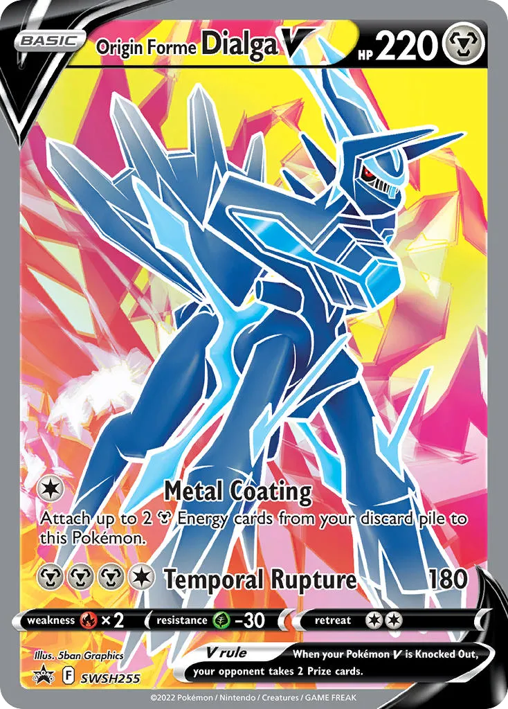 2019 SWSH Black Star Promos Origin Forme Dialga V #SWSH255 card image